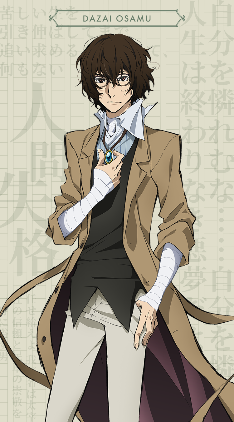 Bungou Stray Dogs Official Art Dazai