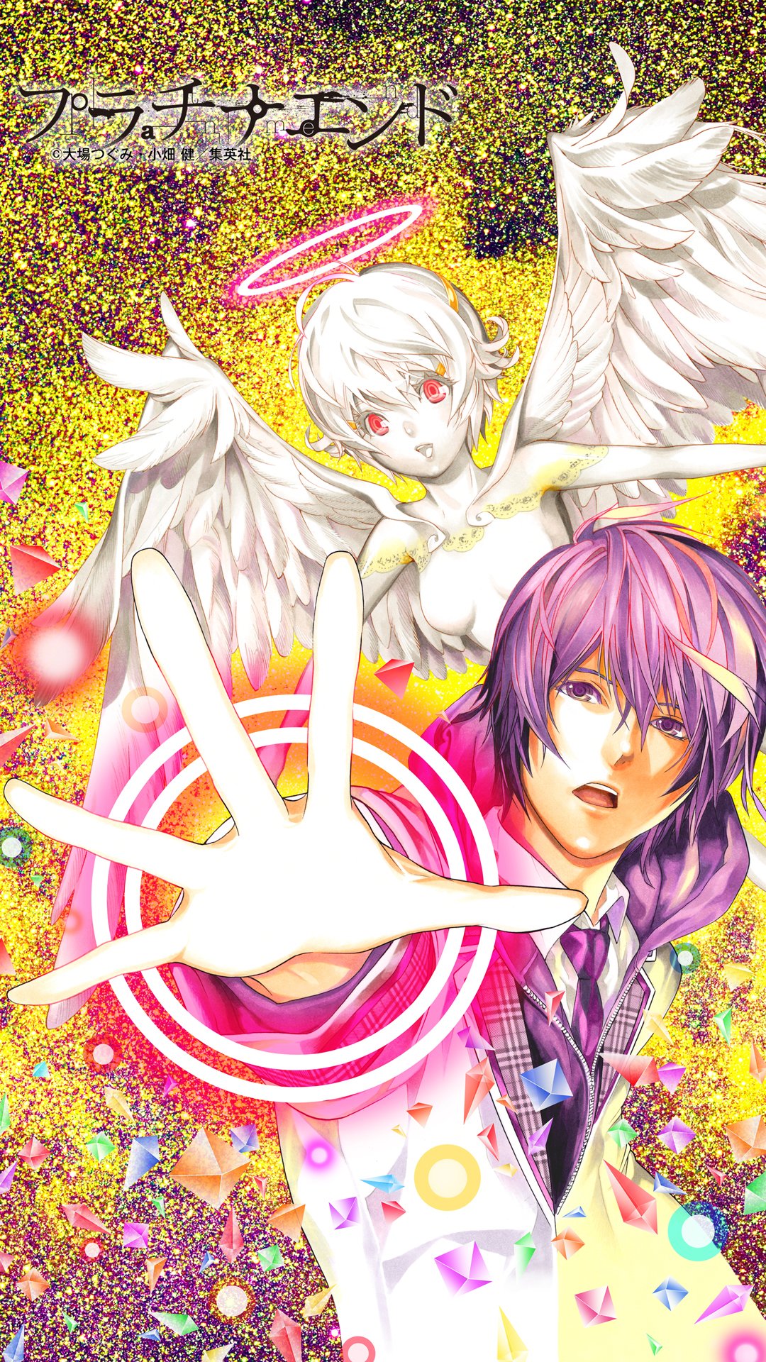 Platinum End Wallpapers Wallpaper Cave