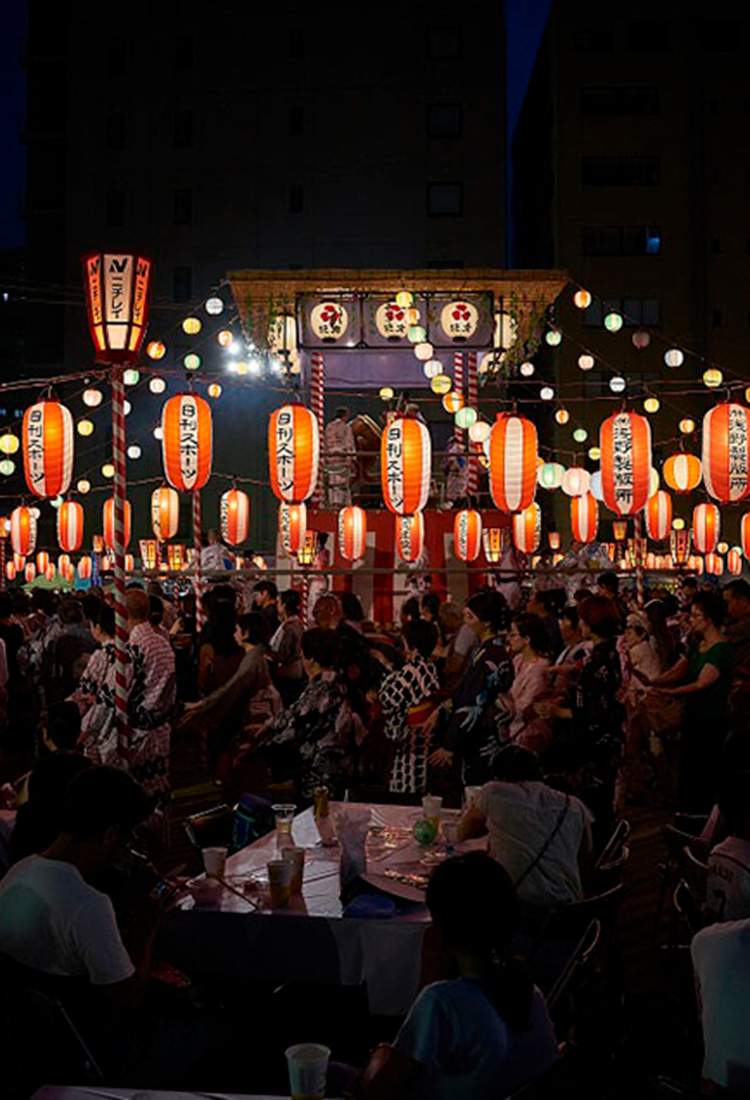 Matsuri: The Best Festivals in Tokyo and Japan. The Official Tokyo Travel Guide, GO TOKYO