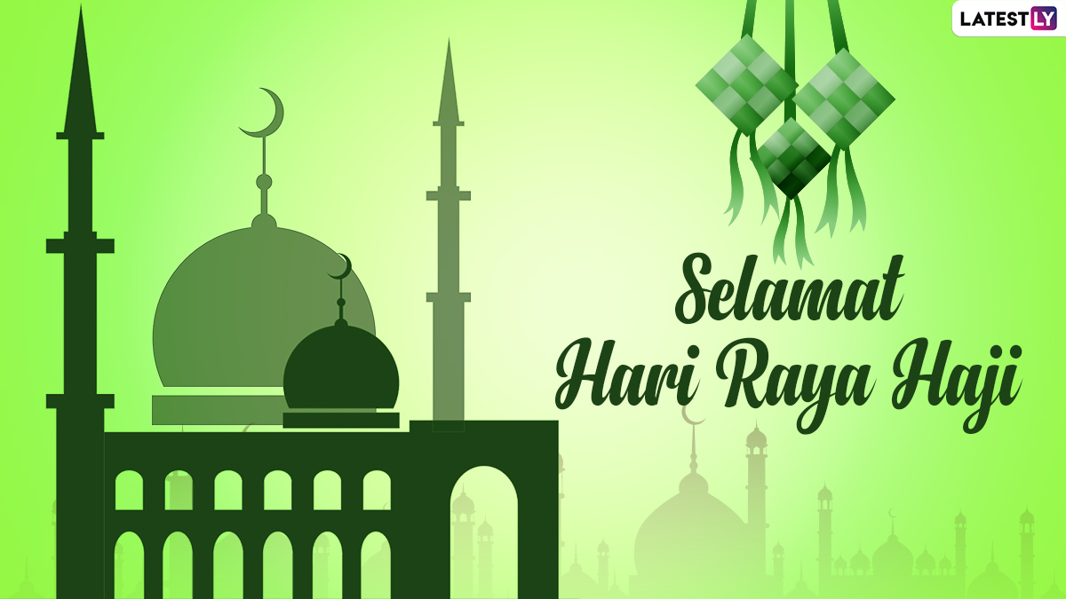 Hari Raya Haji 2021 Image & Eid Al Adha HD Wallpaper For Free Download Online: Wish Selamat Hari Raya Aidiladha With Latest WhatsApp Messages And GIFs