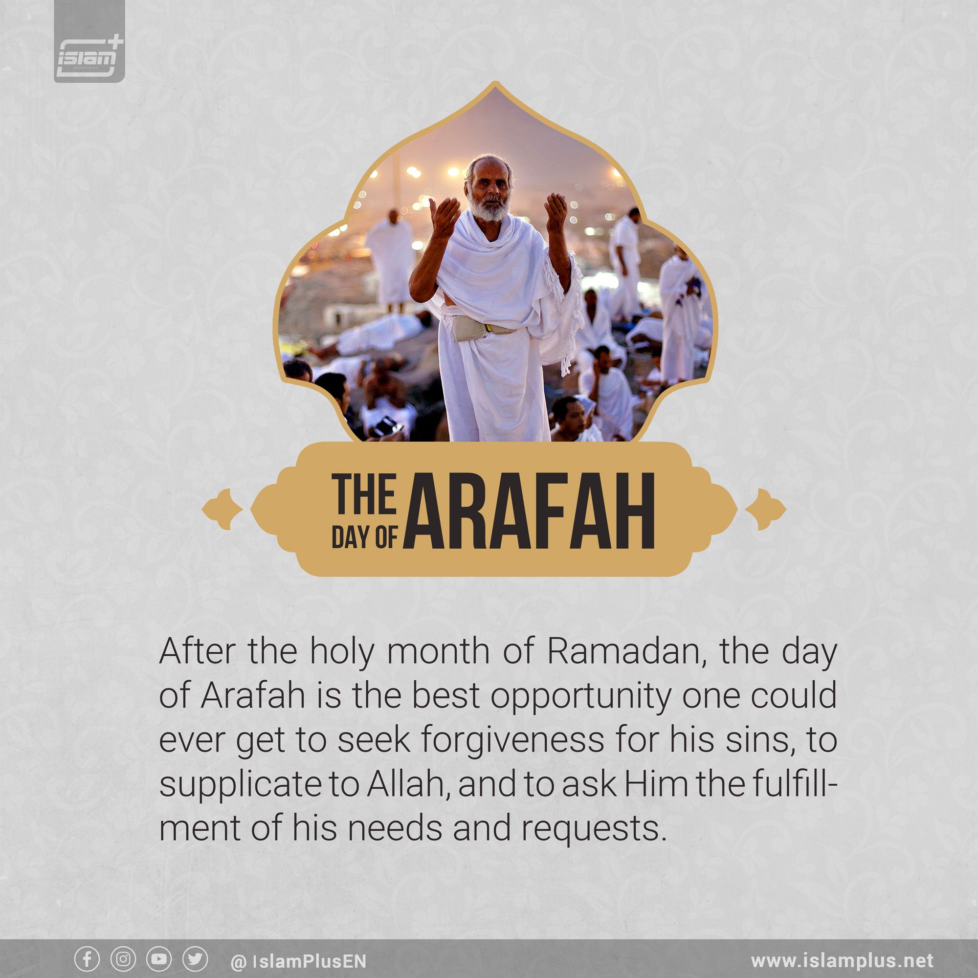 Arafah ideas. arafah, islamic quotes, islam