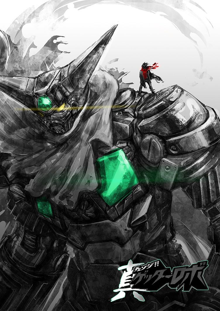 HD getter robo wallpapers | Peakpx