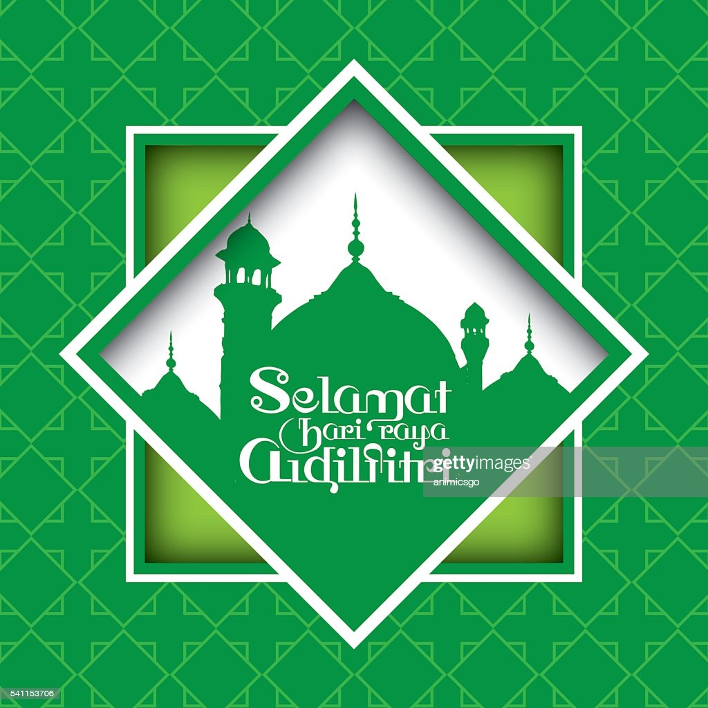 Selamat Hari Raya Aidilfitri High Res Vector Graphic