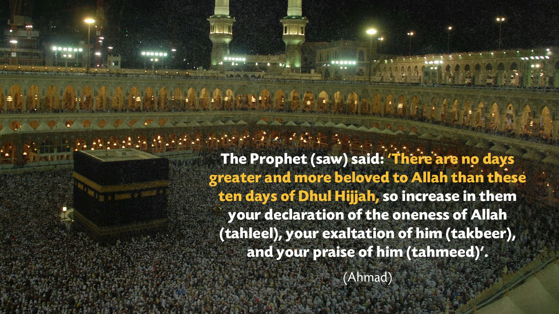 The Day of 'Arafah: All Your Questions Answered. Muslim Hands UK