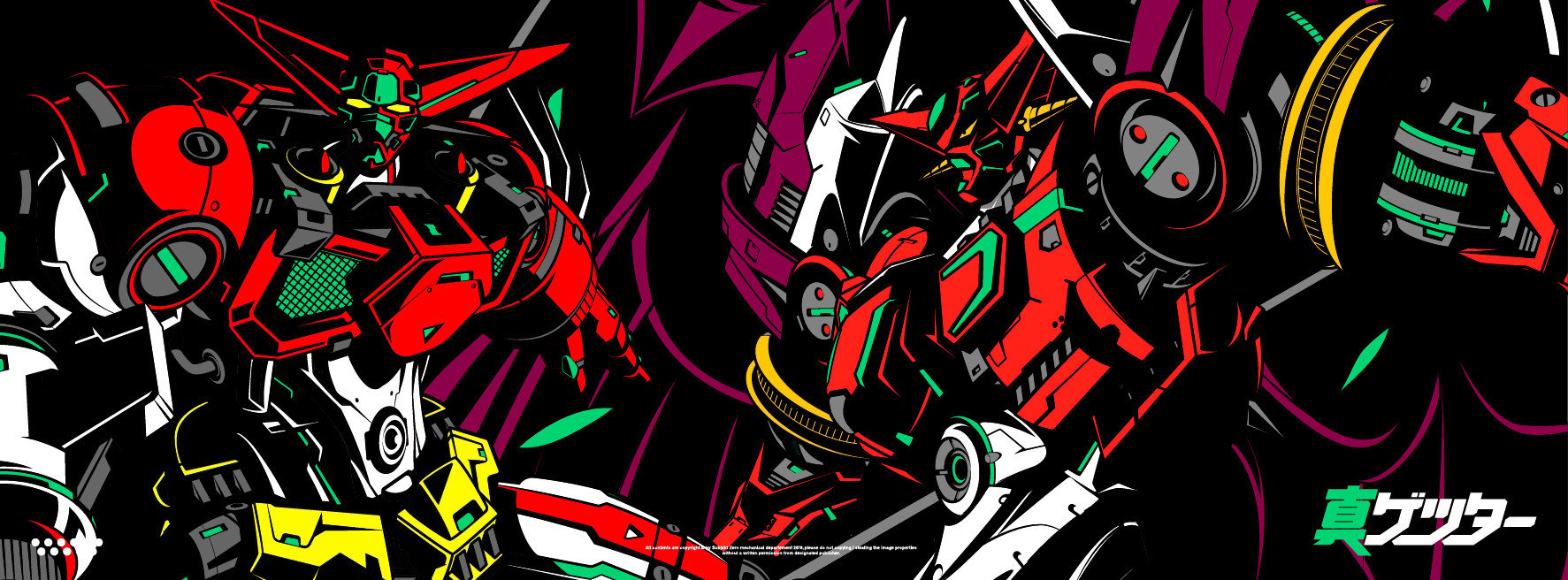 Download Dynamic Anime Getter Robo Armageddon Wallpaper | Wallpapers.com