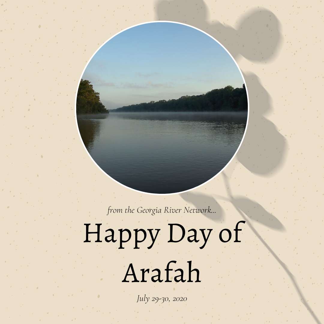 Day of Arafah HD Picture, Wallpaper