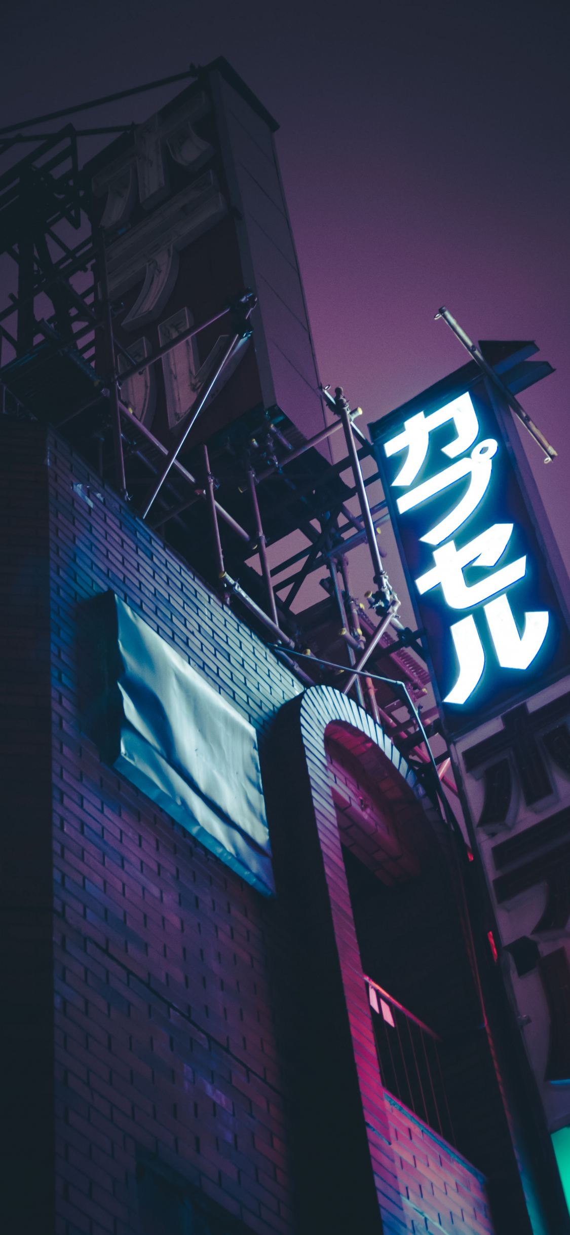 Free download Capsule room hotel With image Neon signs Japanese aesthetic [3264x4928] for your Desktop, Mobile & Tablet. Explore Japanese Aesthetic Wallpaper. Japanese Aesthetic Wallpaper, Aesthetic Wallpaper, Japanese Wallpaper