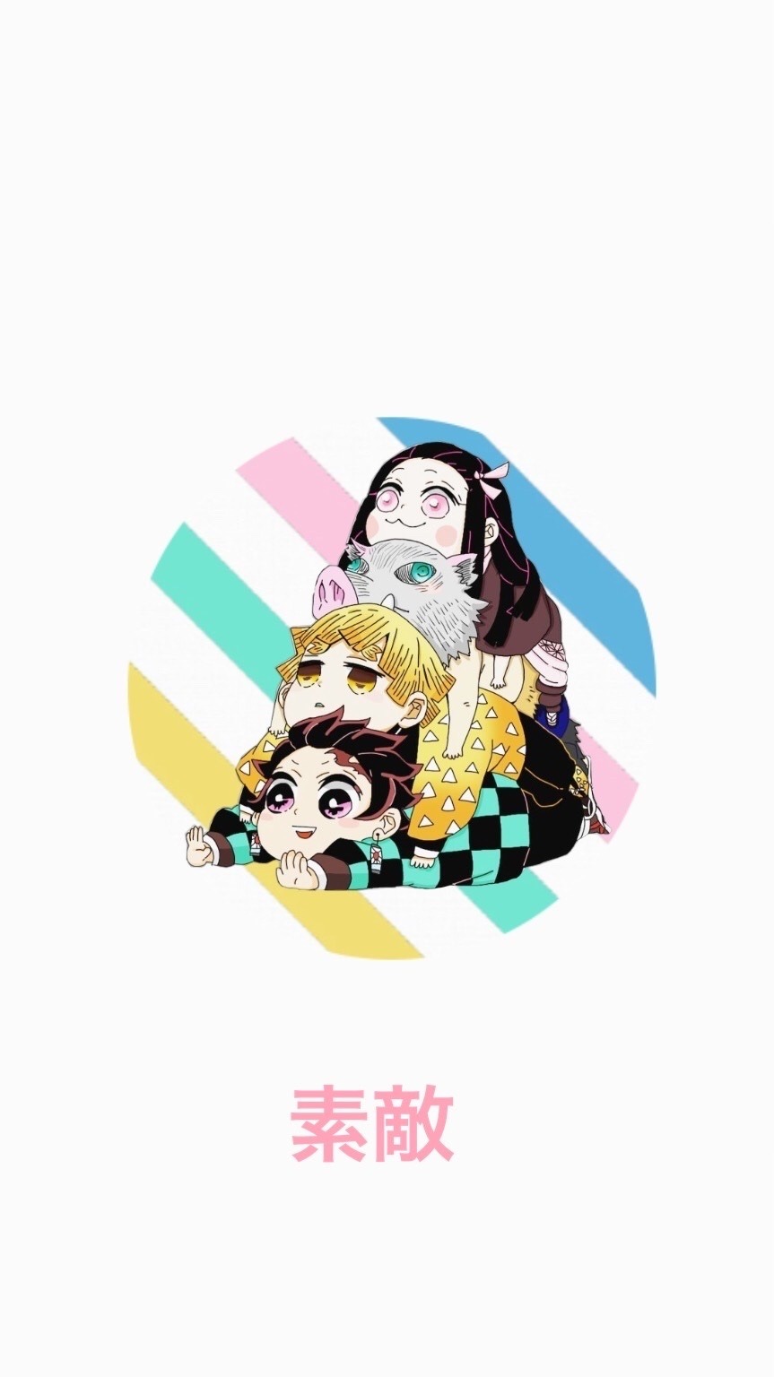 aesthetic demon slayer wallpaper