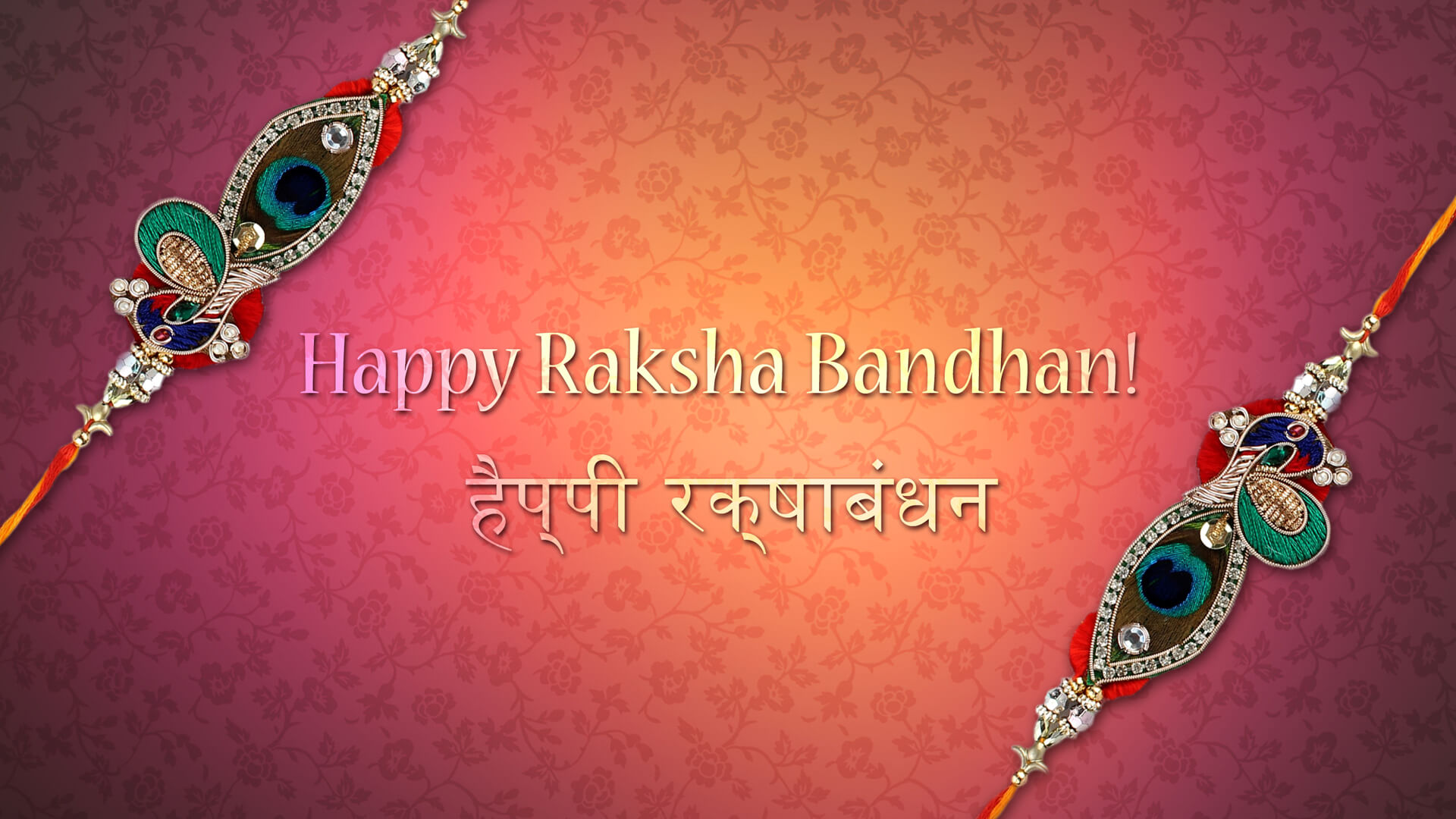 Happy Raksha Bandhan Rakhi Cute HD Wallpaper
