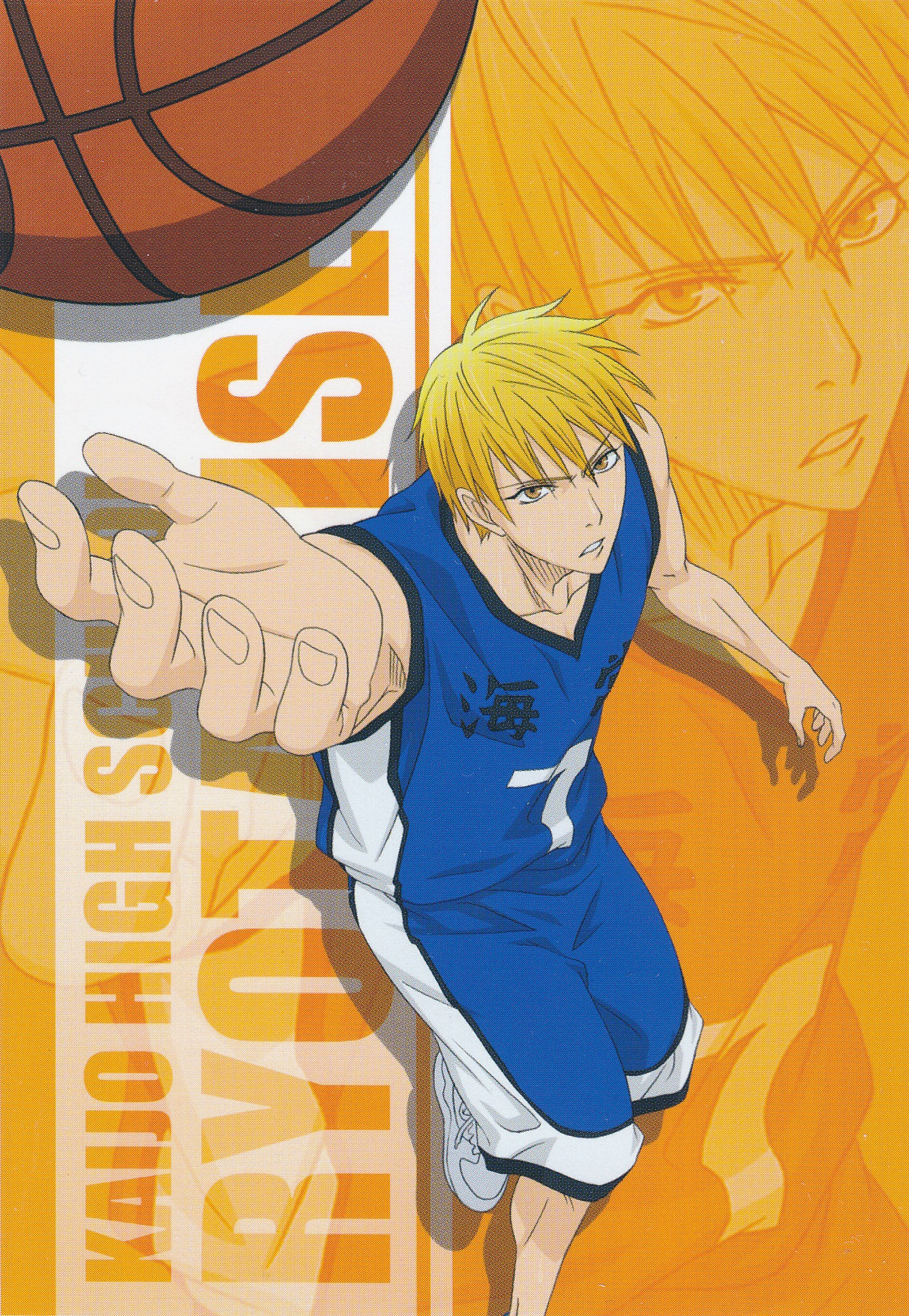 Basketball Uniform, Mobile Wallpaper. Anime Image Board