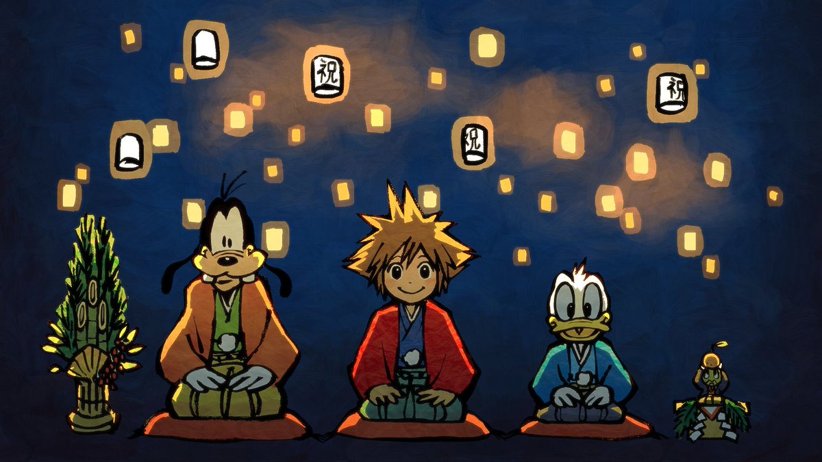 Kingdom Hearts Computer Wallpapers Wallpaper Cave