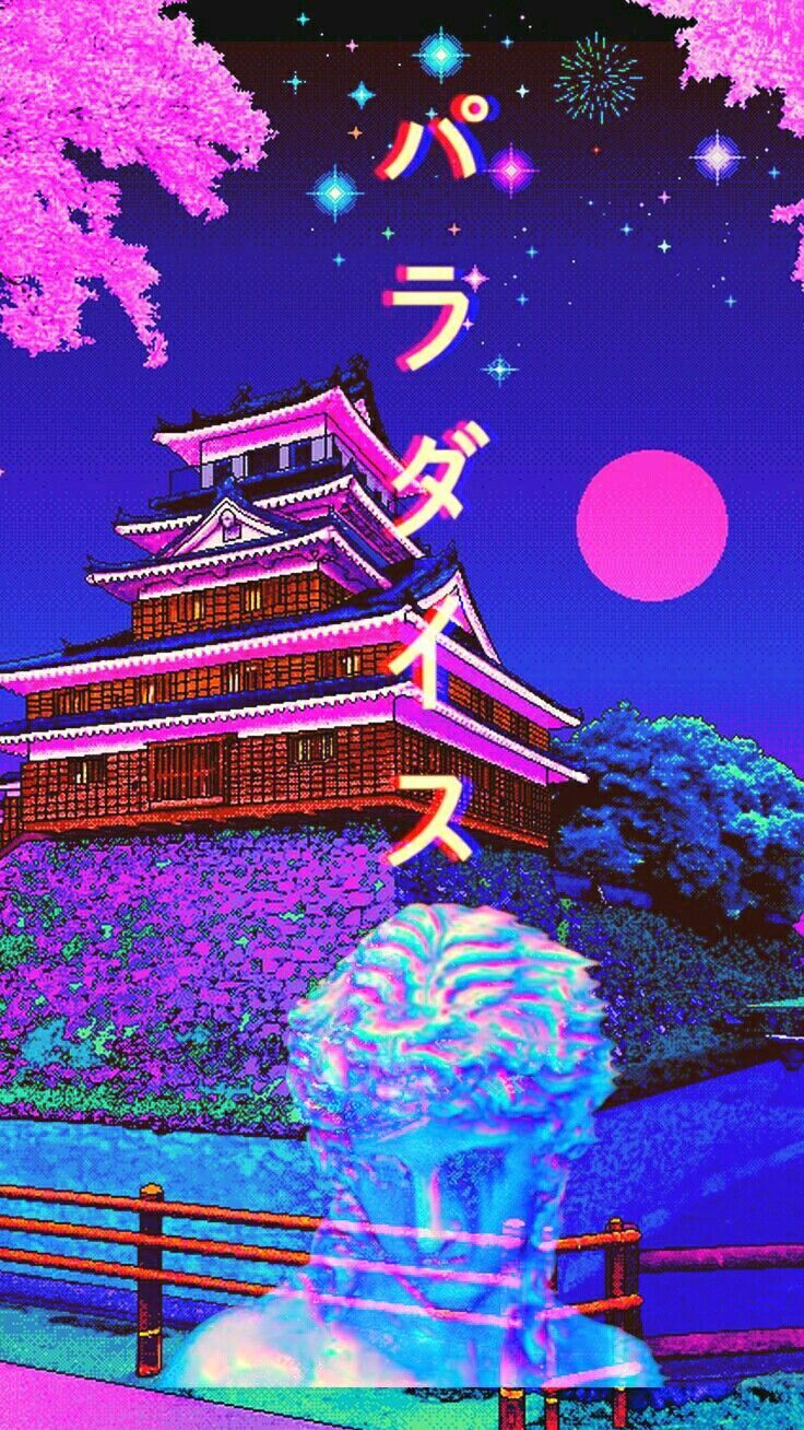 Chinese Aesthetic Wallpaper
