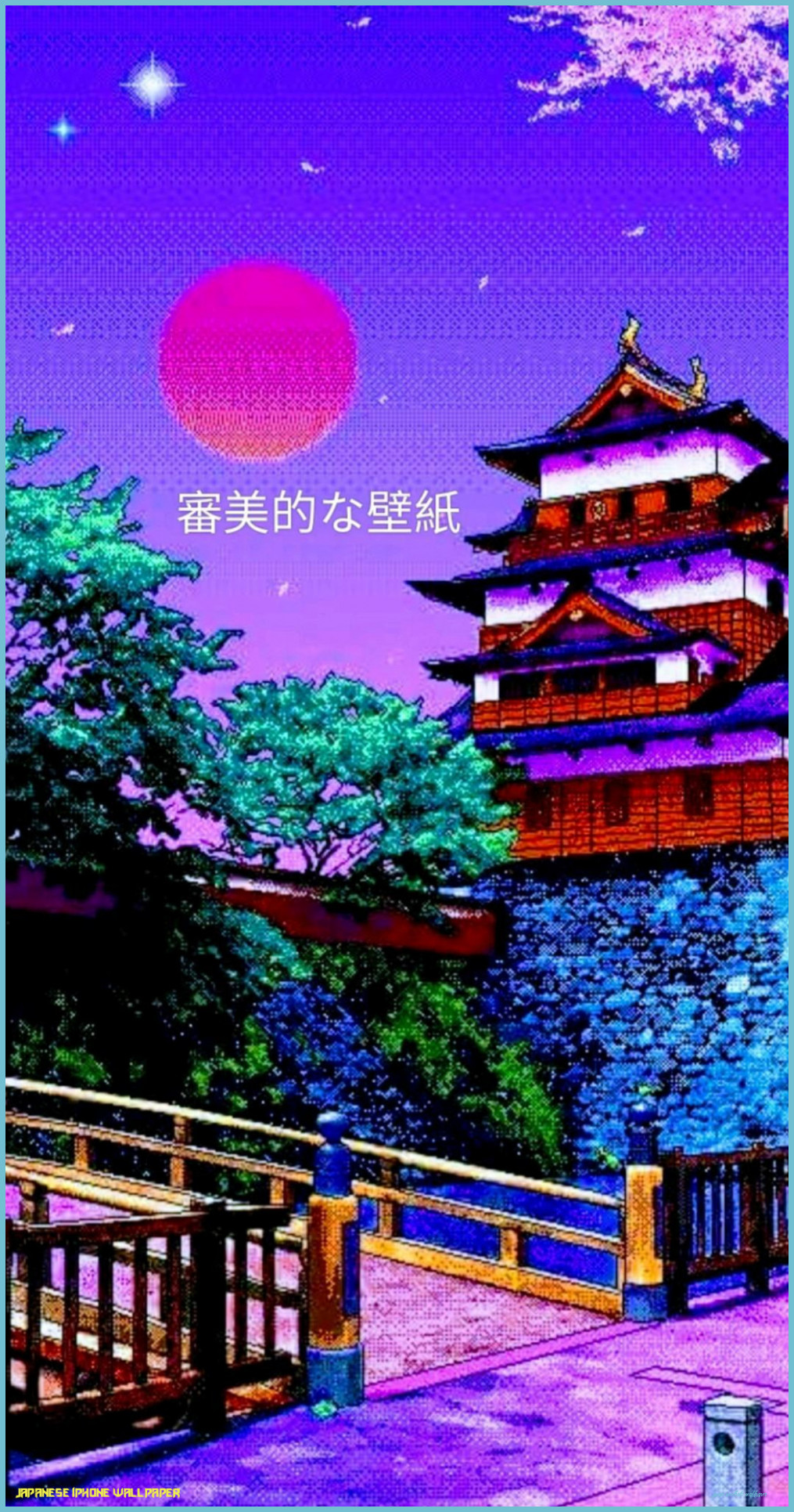 Japanese Aesthetic Wallpaper On Aesthetic Wallpaper