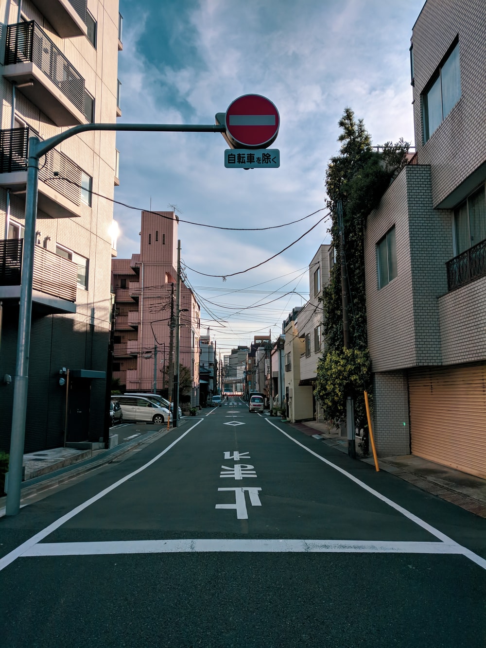 Japan Street Picture. Download Free Image