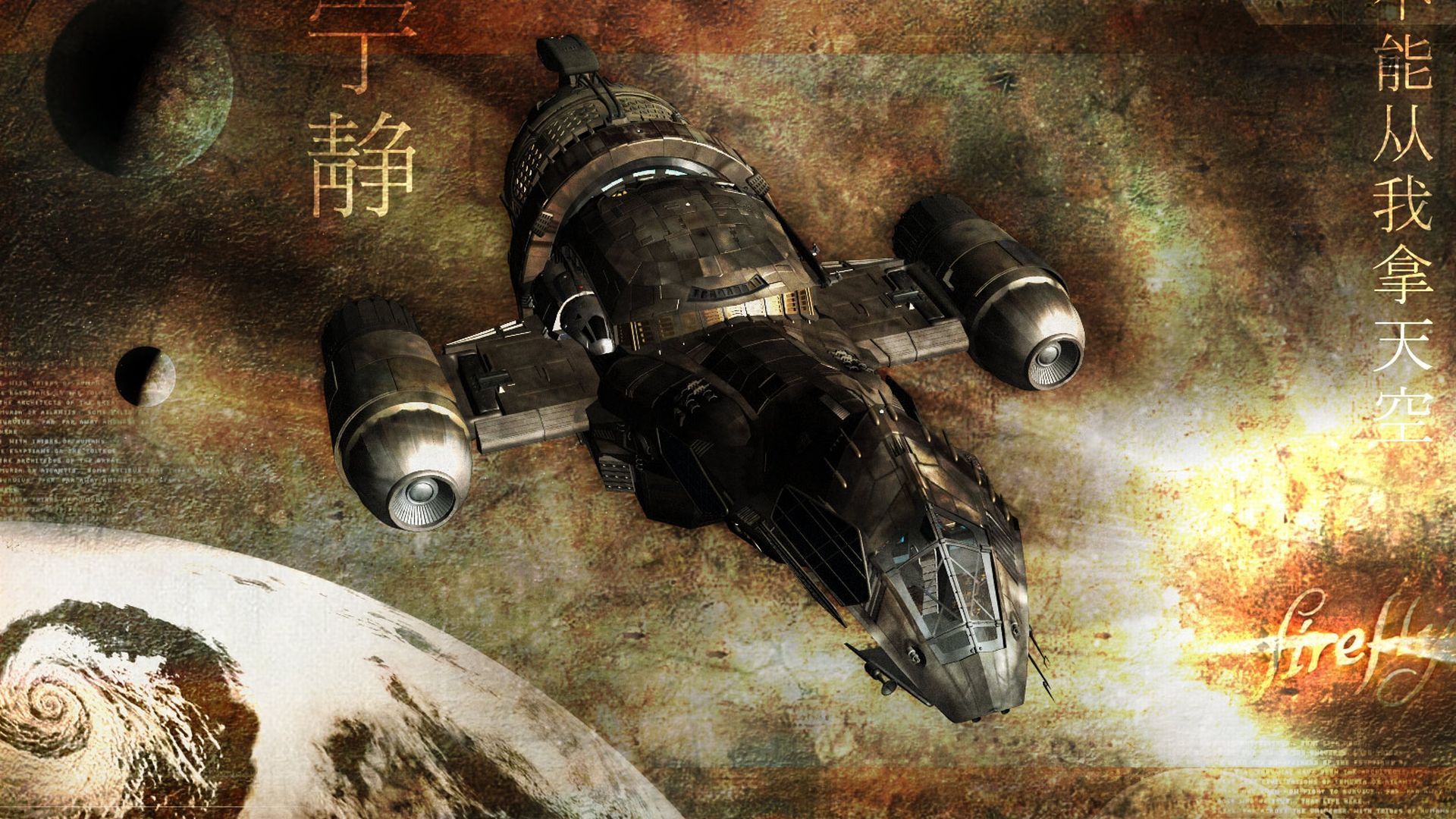 TV Show Firefly Wallpaper Free TV Show Firefly Background