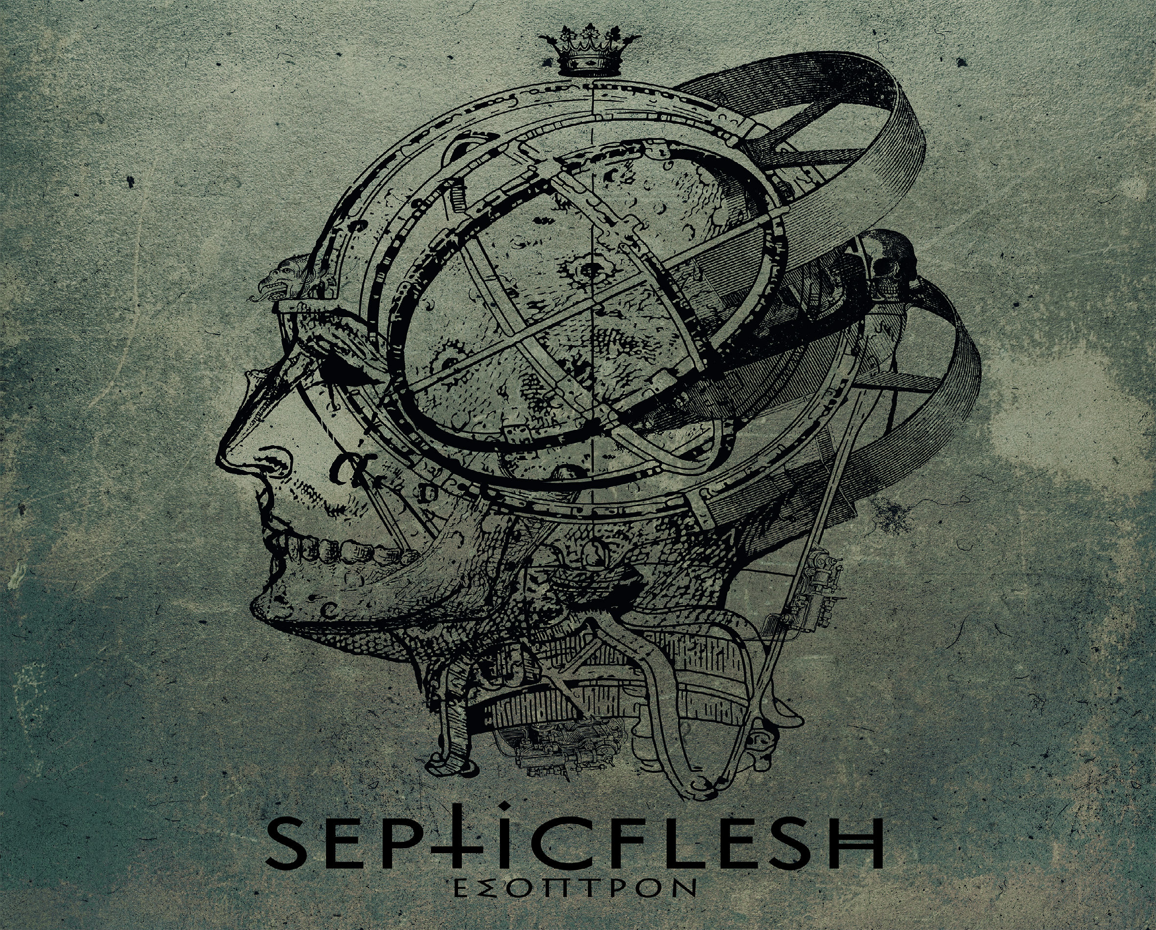 Septicflesh Wallpapers - Wallpaper Cave