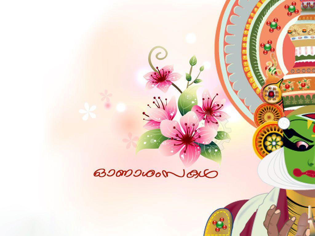 Kerala Onam Wallpapers - Wallpaper Cave