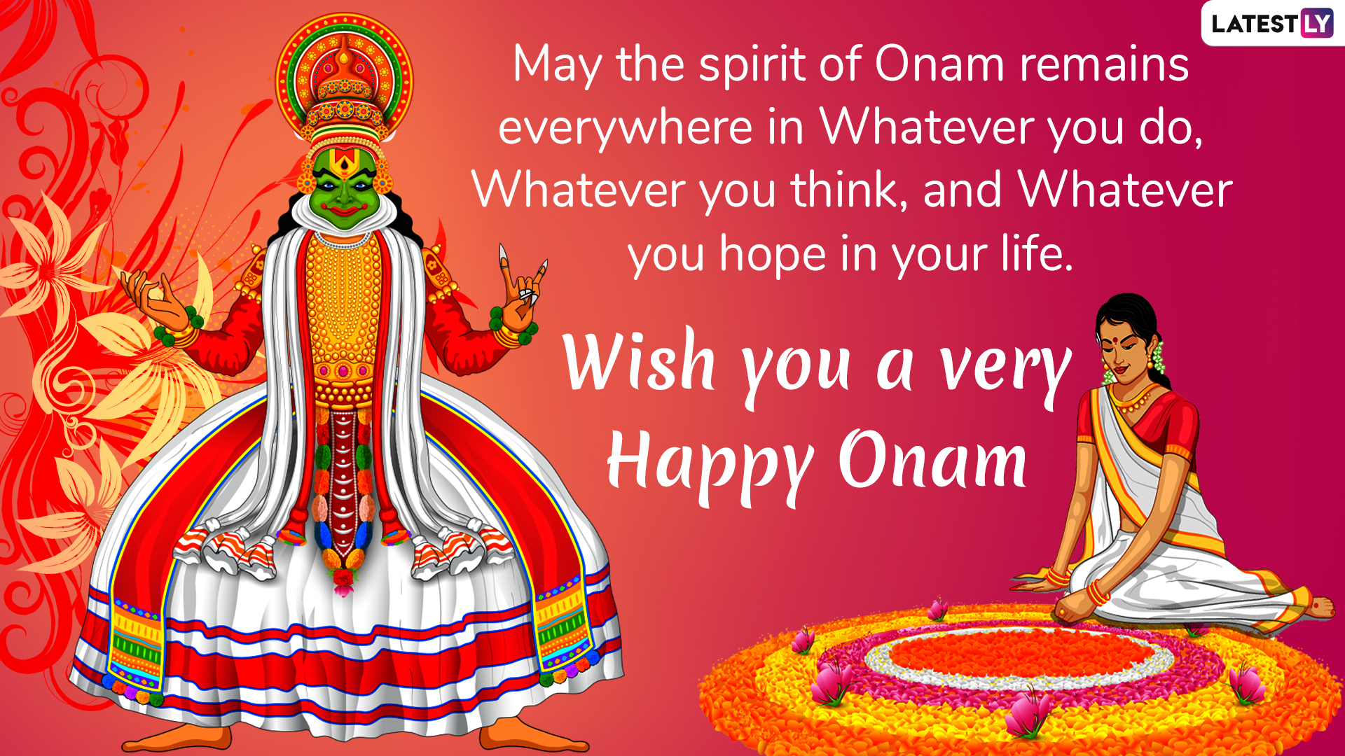 Happy Onam 2020 Wishes: WhatsApp Stickers, GIF Image Messages, Quotes, SMS, Facebook Status to Send Onam Greetings