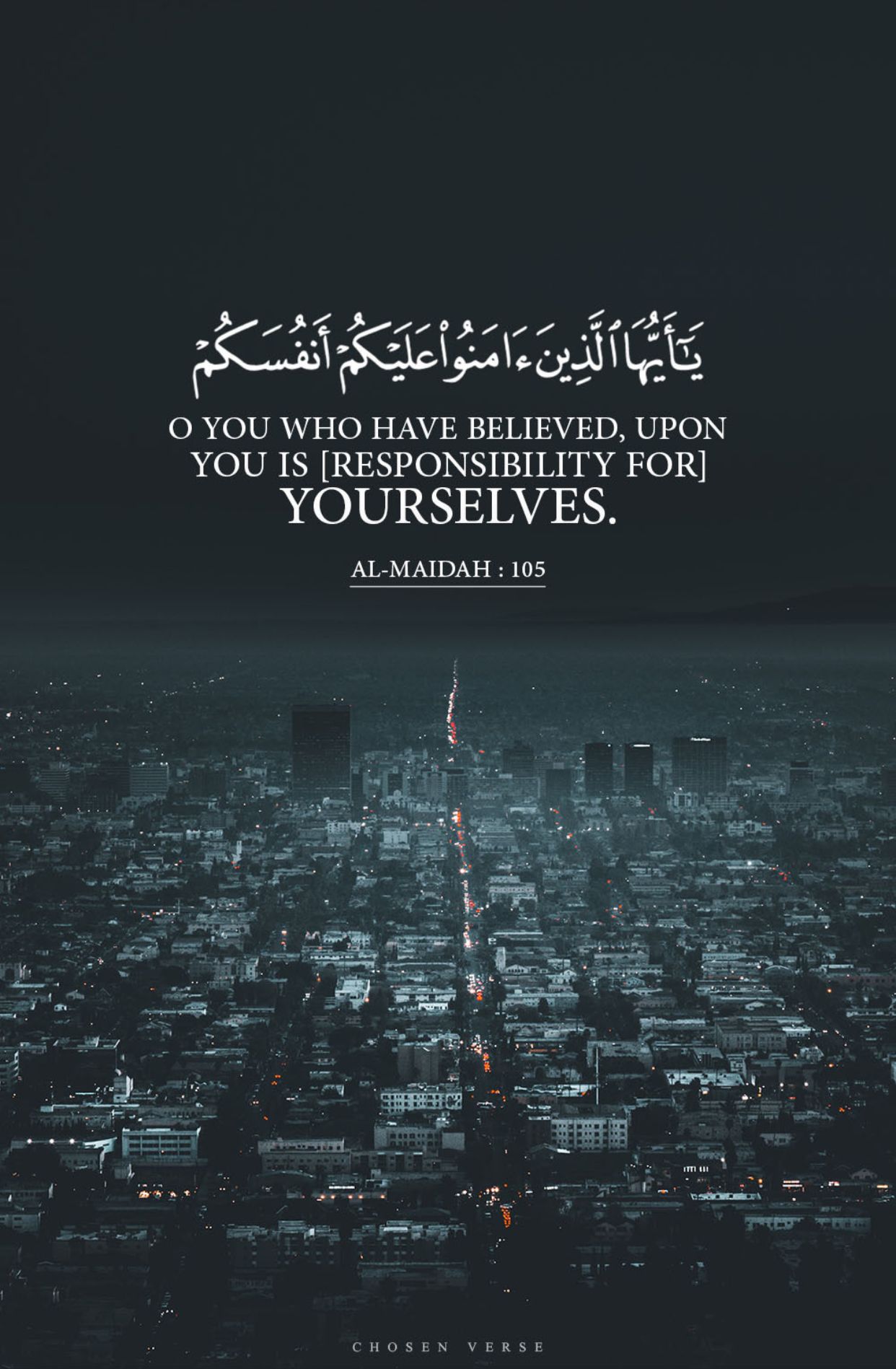Quran Verses Wallpapers - Wallpaper Cave