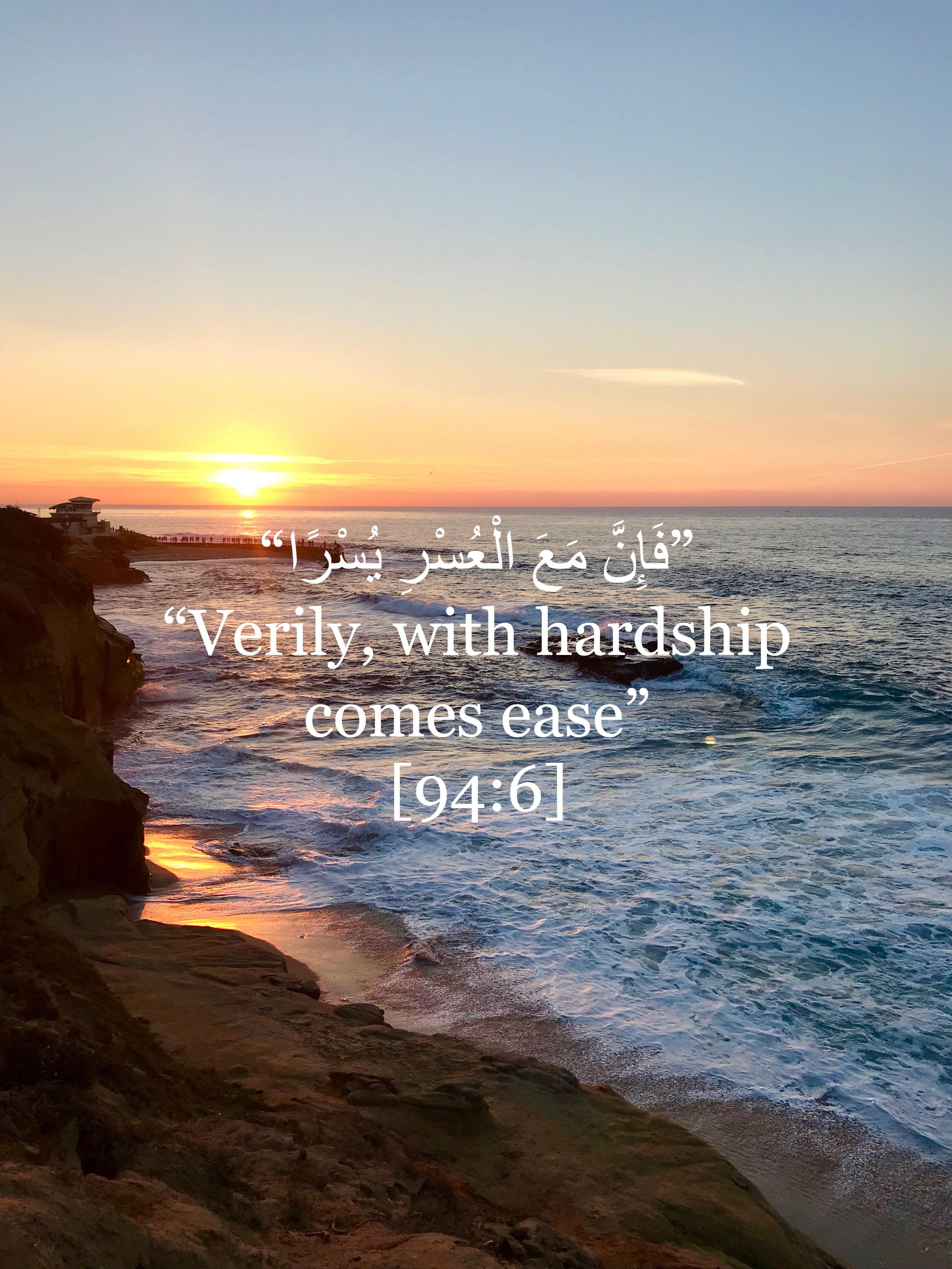 I made this wallpaper to remind me that everything will get better and felt like sharing: islam