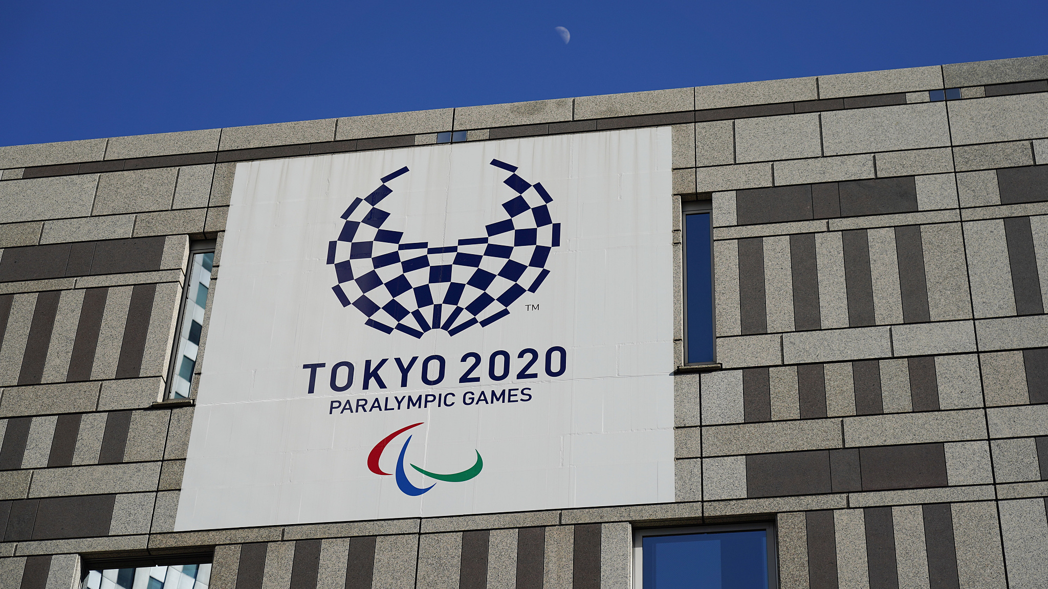 Tokyo Paralympics expected to be held mostly without spectators