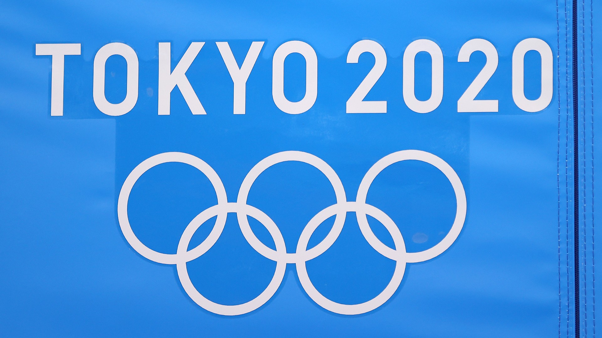 Why the 2021 Olympics are still called 'Tokyo 2020'