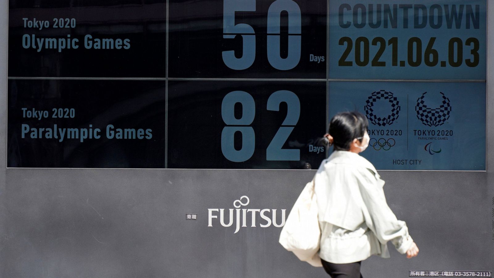 10,000 volunteers drop out; Tokyo Olympics open in 50 days