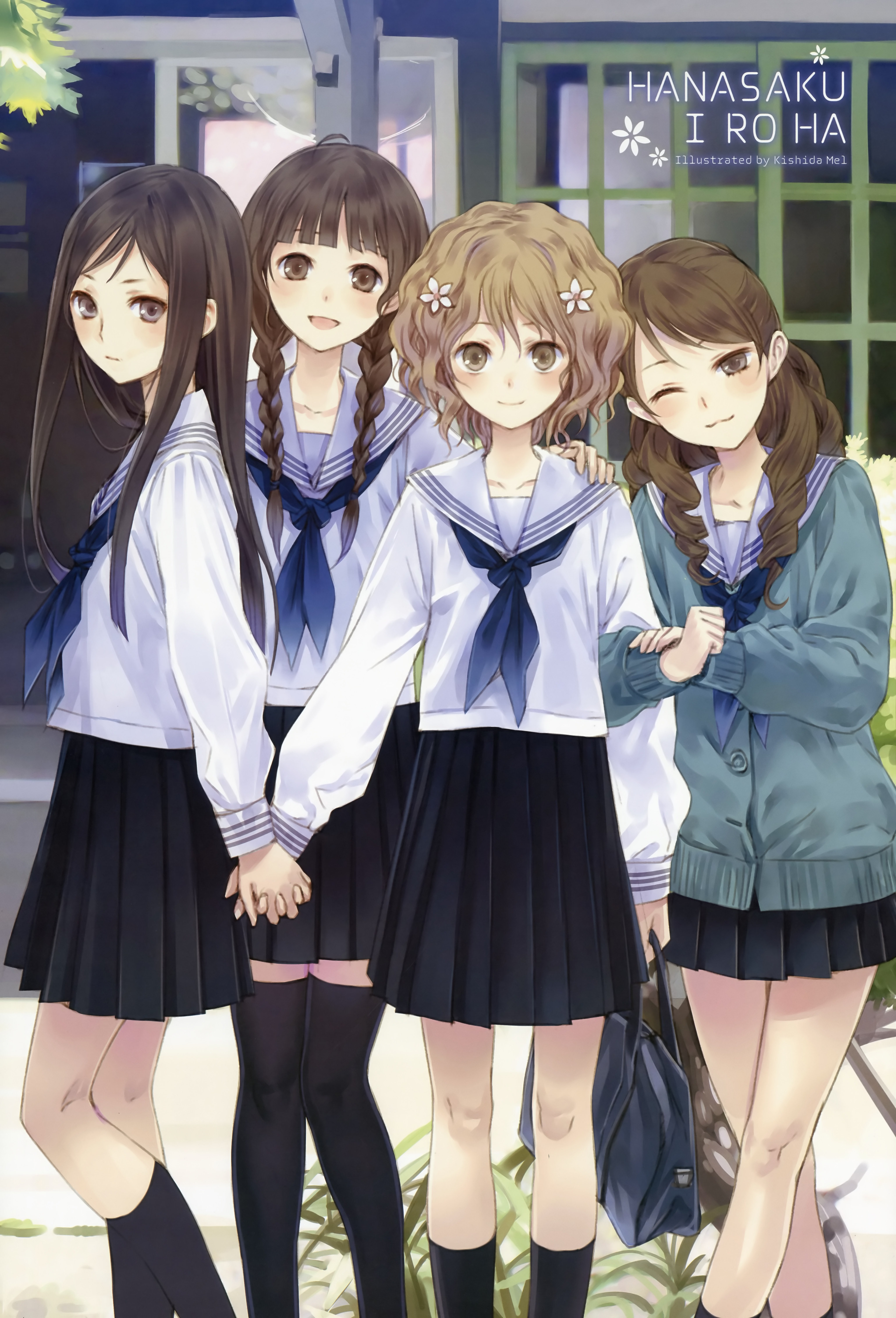 Hanasaku Iroha (The Colors Of The Blooming) Anime Image Board