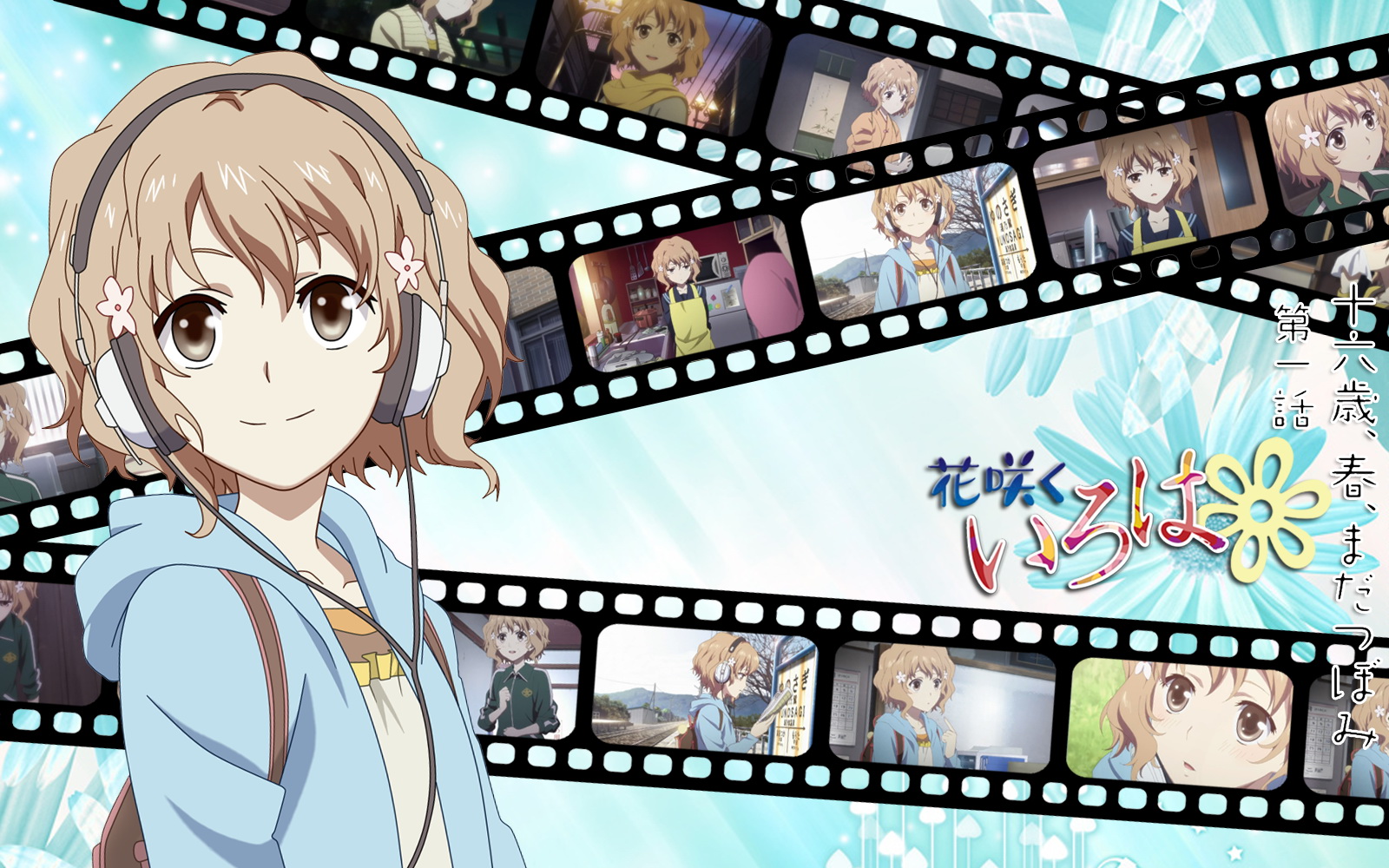 Image hanasaku iroha Anime