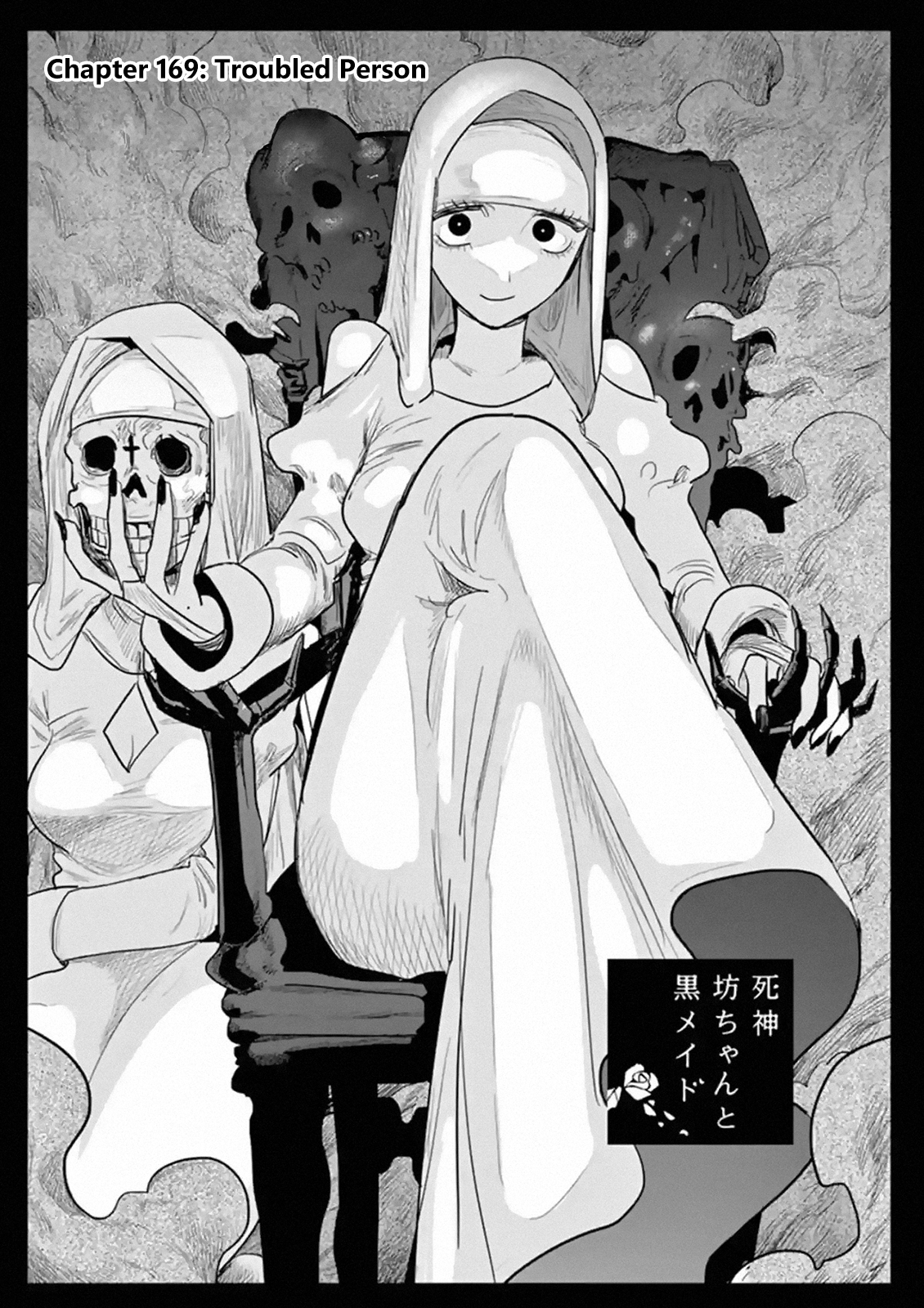 Manga The Duke of Death and His Black Maid chapter 169
