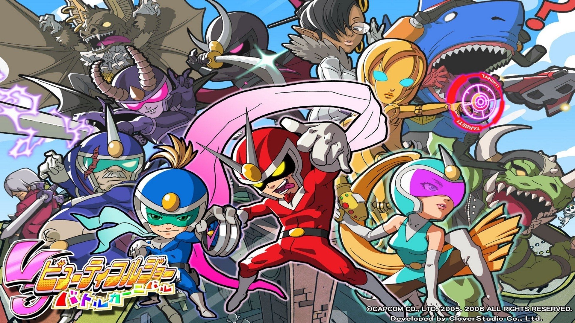 Viewtiful Joe: Double Trouble! HD Wallpaper and Background Image