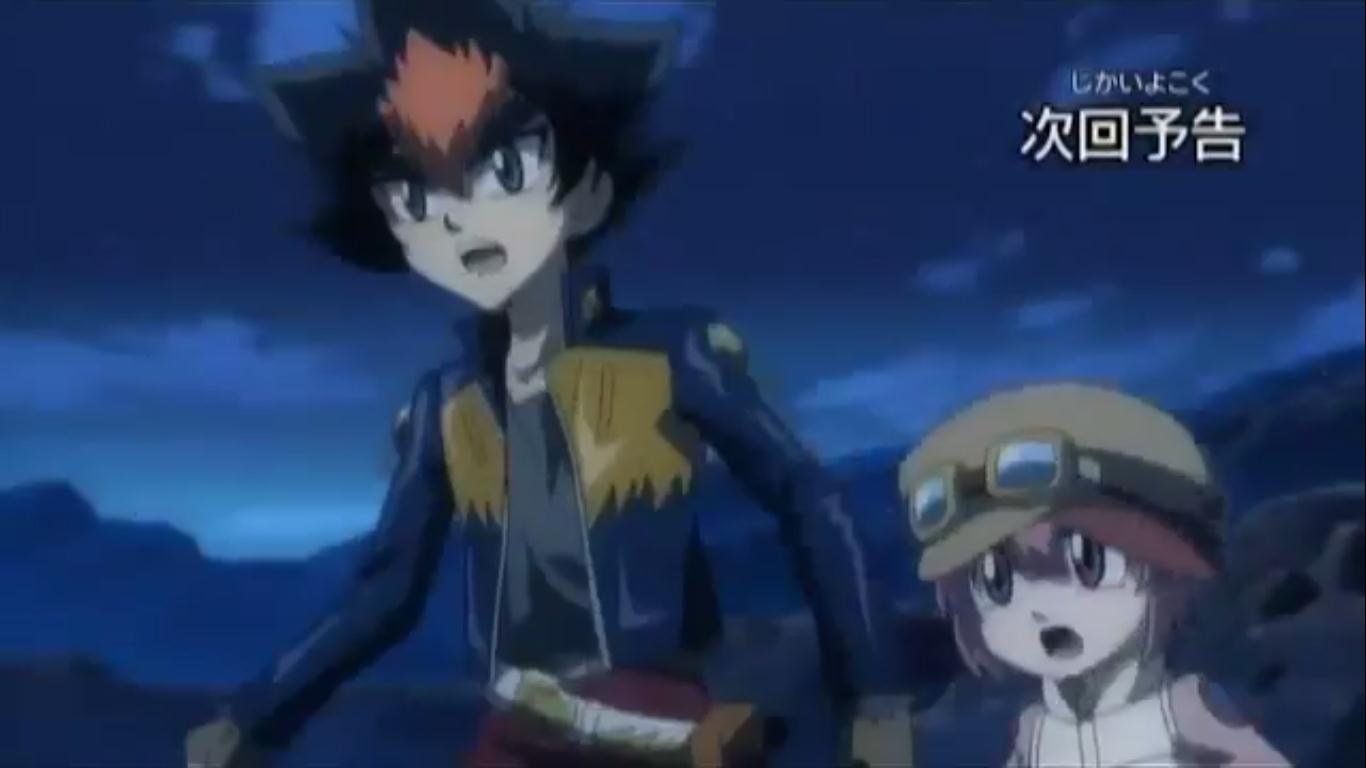 Beyblade: Shogun Steel