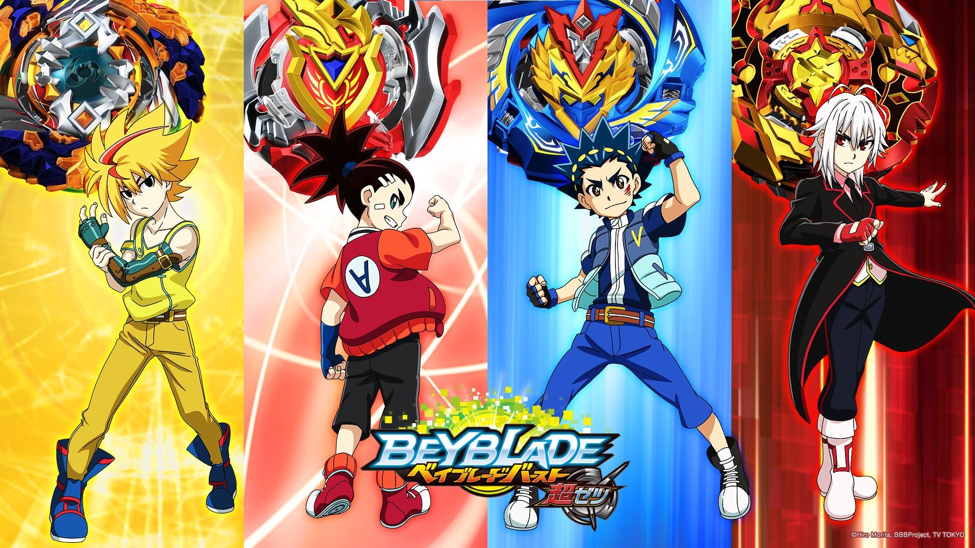 A Complete Beyblade Watch Order Guide for You! (August 2021)