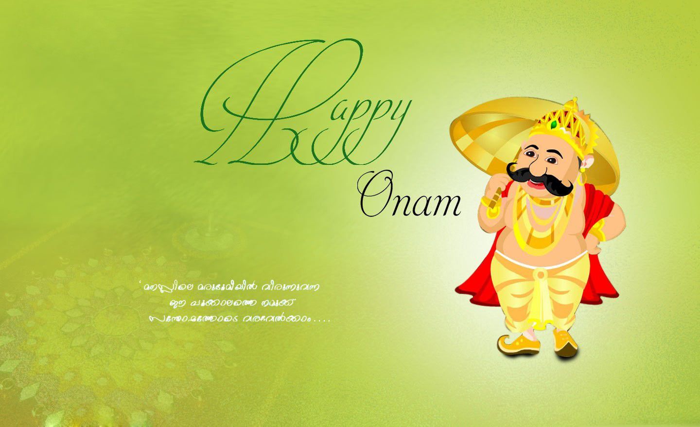 Free Download 100% Pure Onam HD Wallpaper, Latest Photohoots, beautiful Image and more for pc, laptops, ipho. Happy onam, Happy onam wishes, Onam wishes image