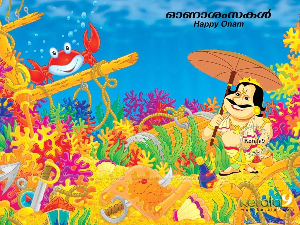 Free Onam Wallpaper?m=1292323880 Desktop Background