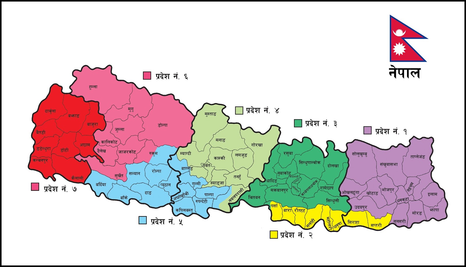 Nepal Map HD mapdome
