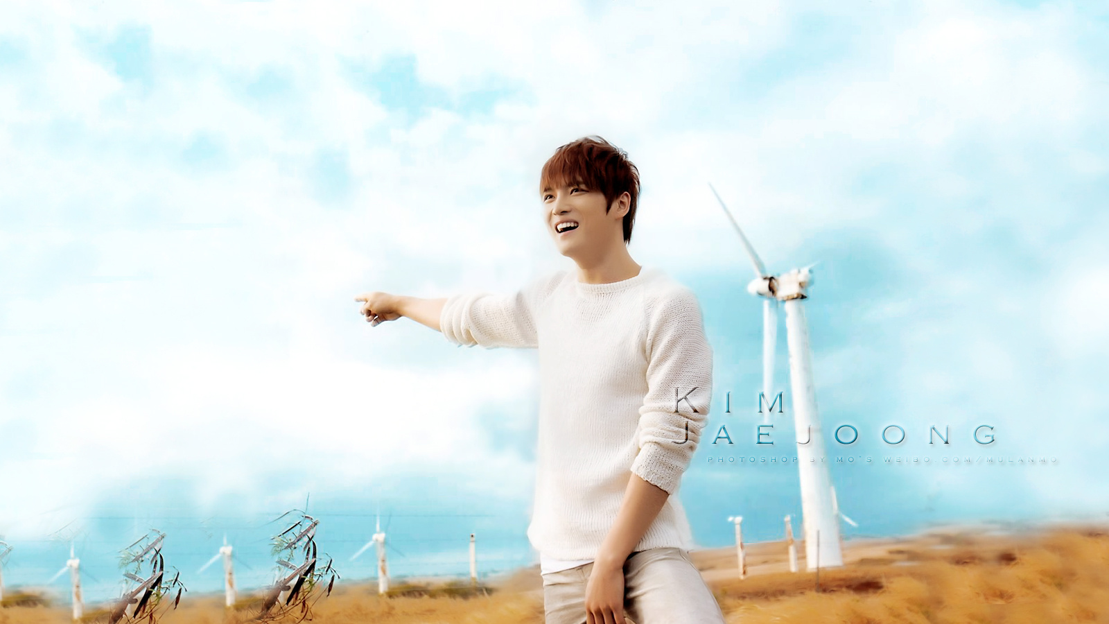 wallpaper: Wallpaper Jaejoong