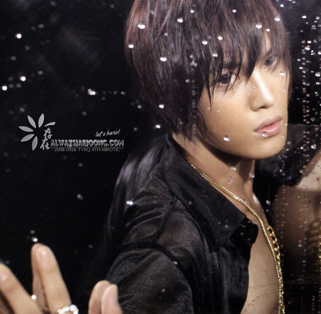 Pin By Sasoo Elgarhy On Jae Joong Jaejoong Mirotic Arms