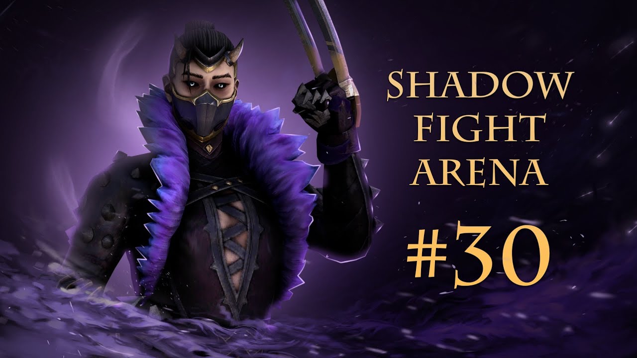 Lynx Shadow Fight Arena Wallpapers Wallpaper Cave