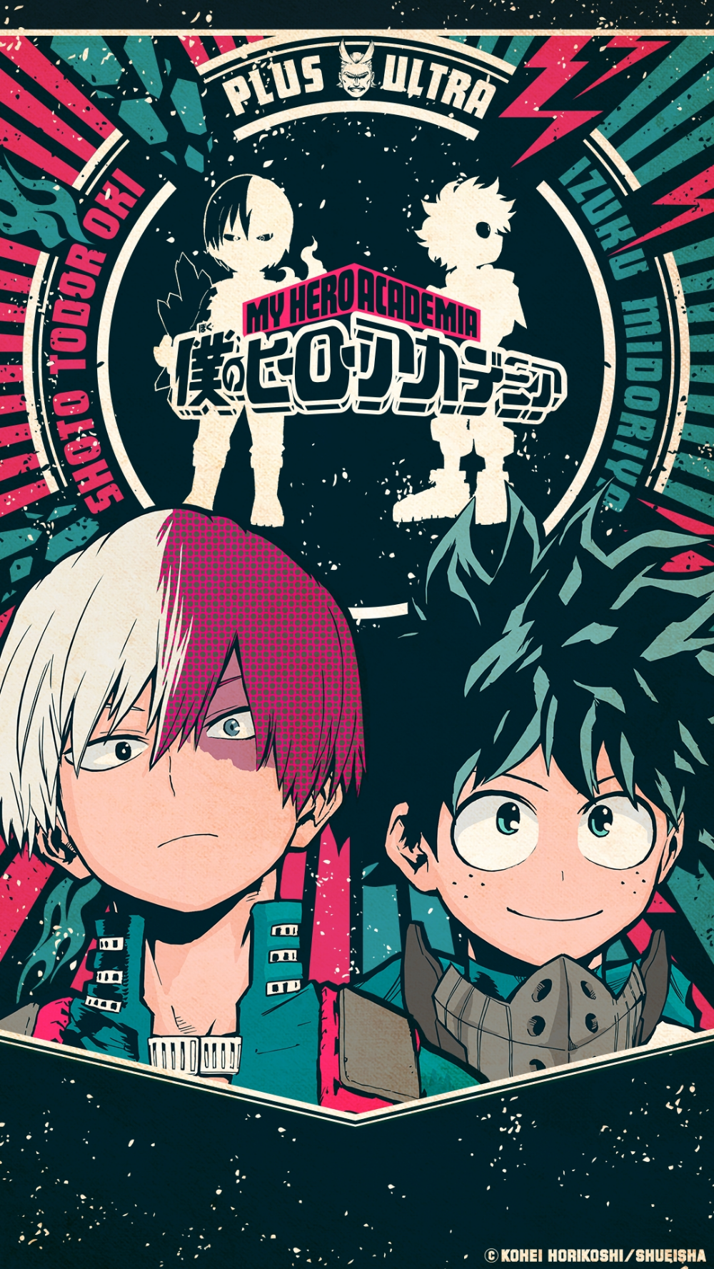 todoroki bakugou and midoriya wallpaper iphone wallpaper iphone, Hero wallpaper, Anime wallpaper