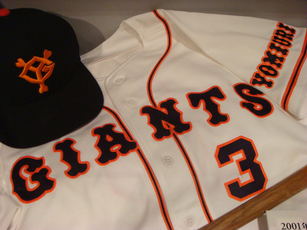 Go Giants!. A picture of the Yomiuri Giants jersey taken