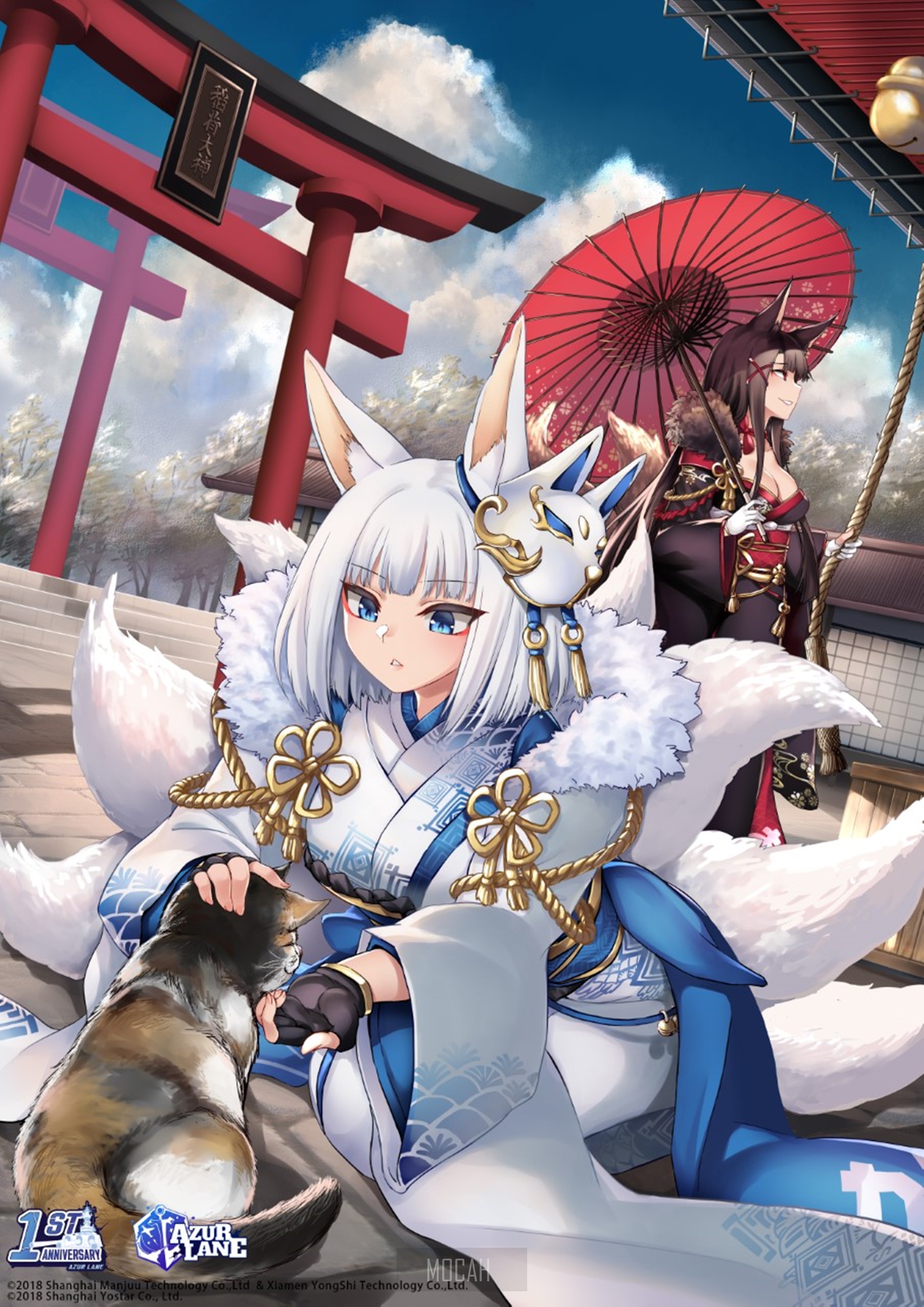 anime, anime girl, cats, Azur Lane, Kaga (Azur Lane), Akagi (Azur Lane), torii wallpaper 1080p, 2121x3000. Mocah HD Wallpaper