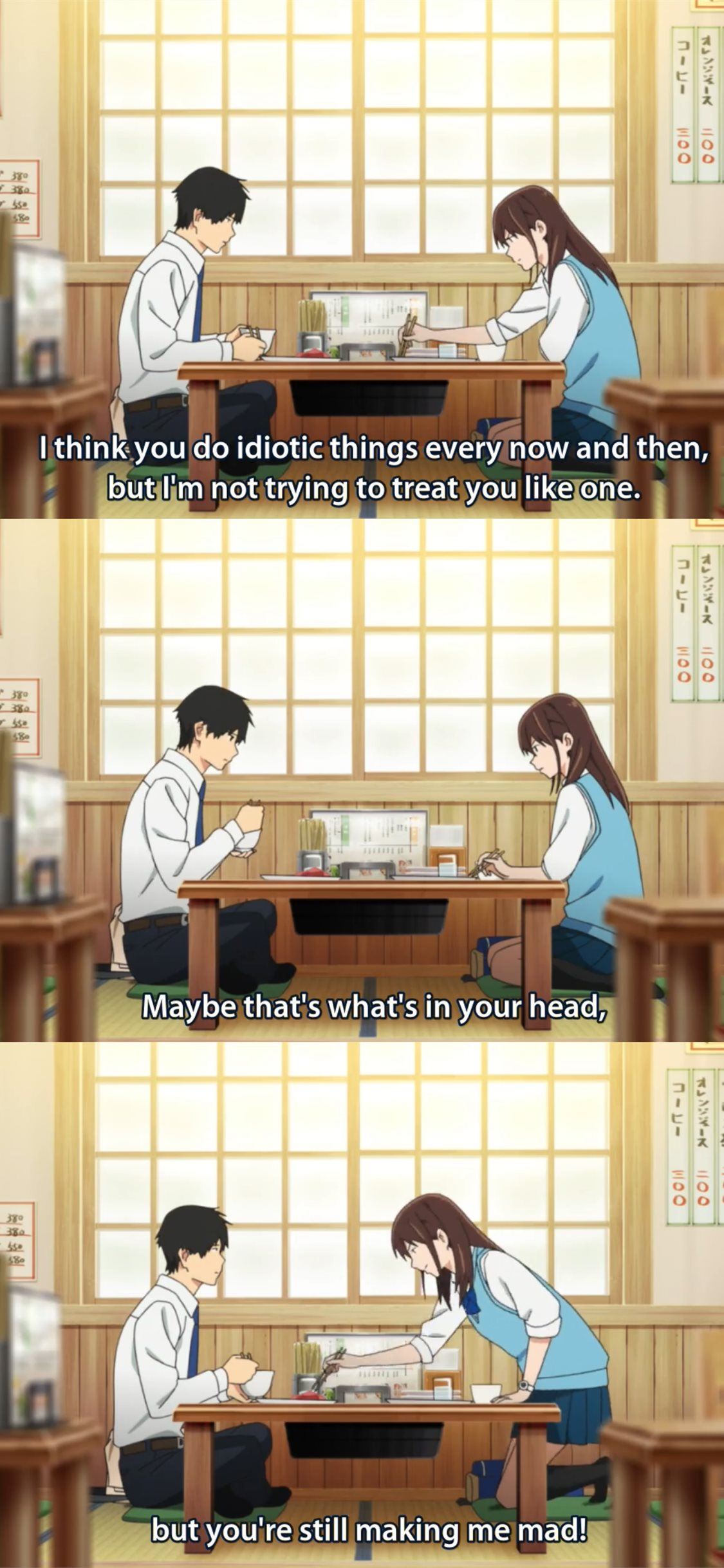 sakura yamauchi iPhone Wallpaper Free Download