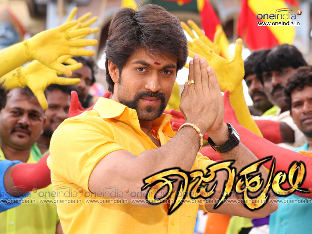 Raja Huli Movie HD Wallpaper. Raja Huli HD Movie Wallpaper Free Download (1080p to 2K)