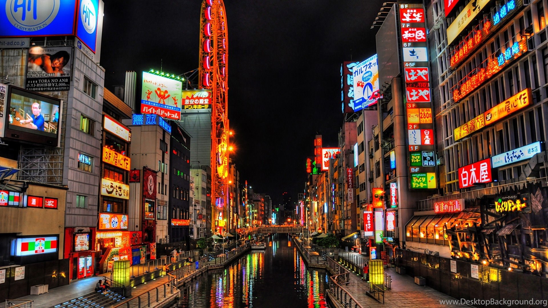 Seoul Night Tumblr Wallpaper. Desktop Background