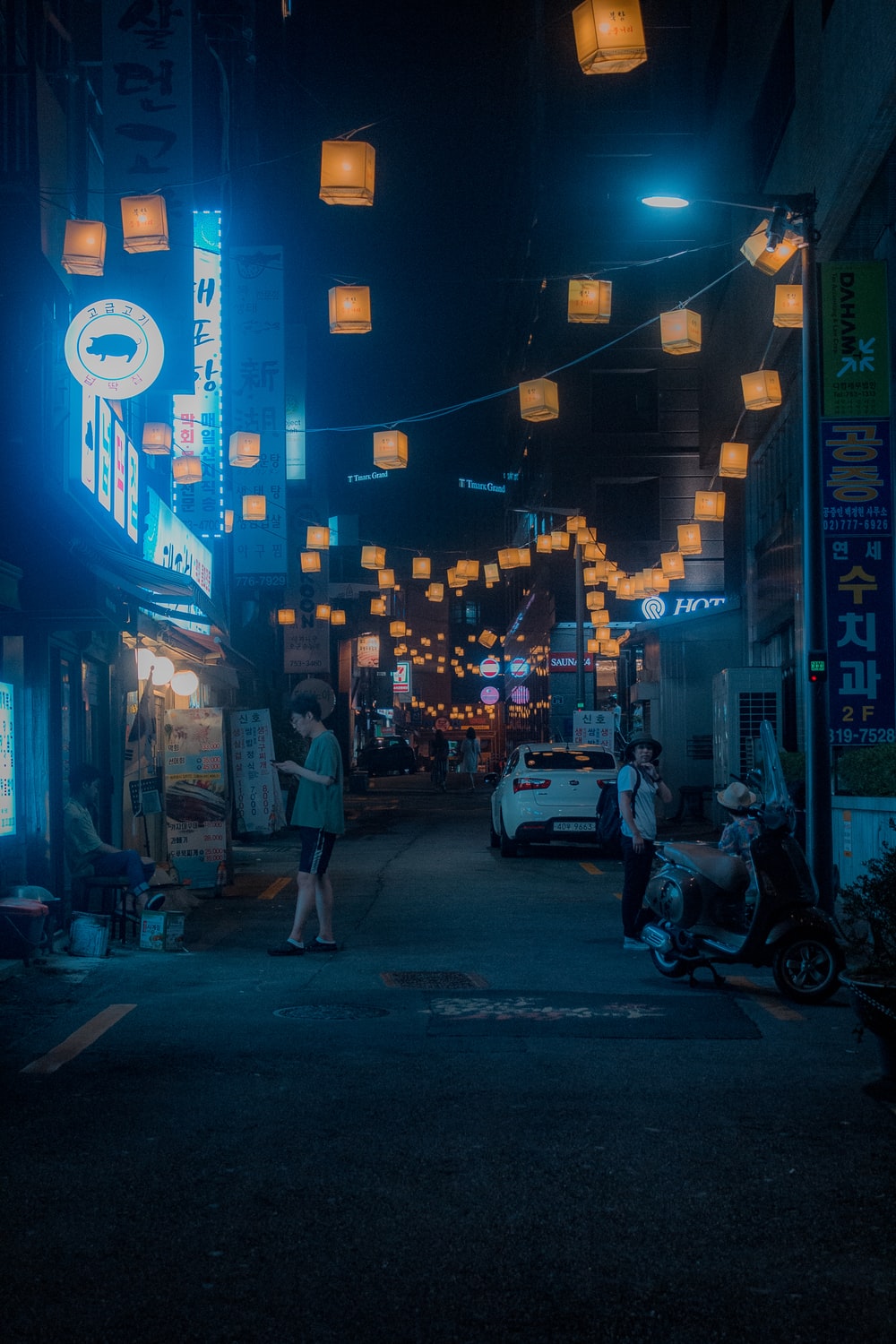 Seoul Night Picture. Download Free Image