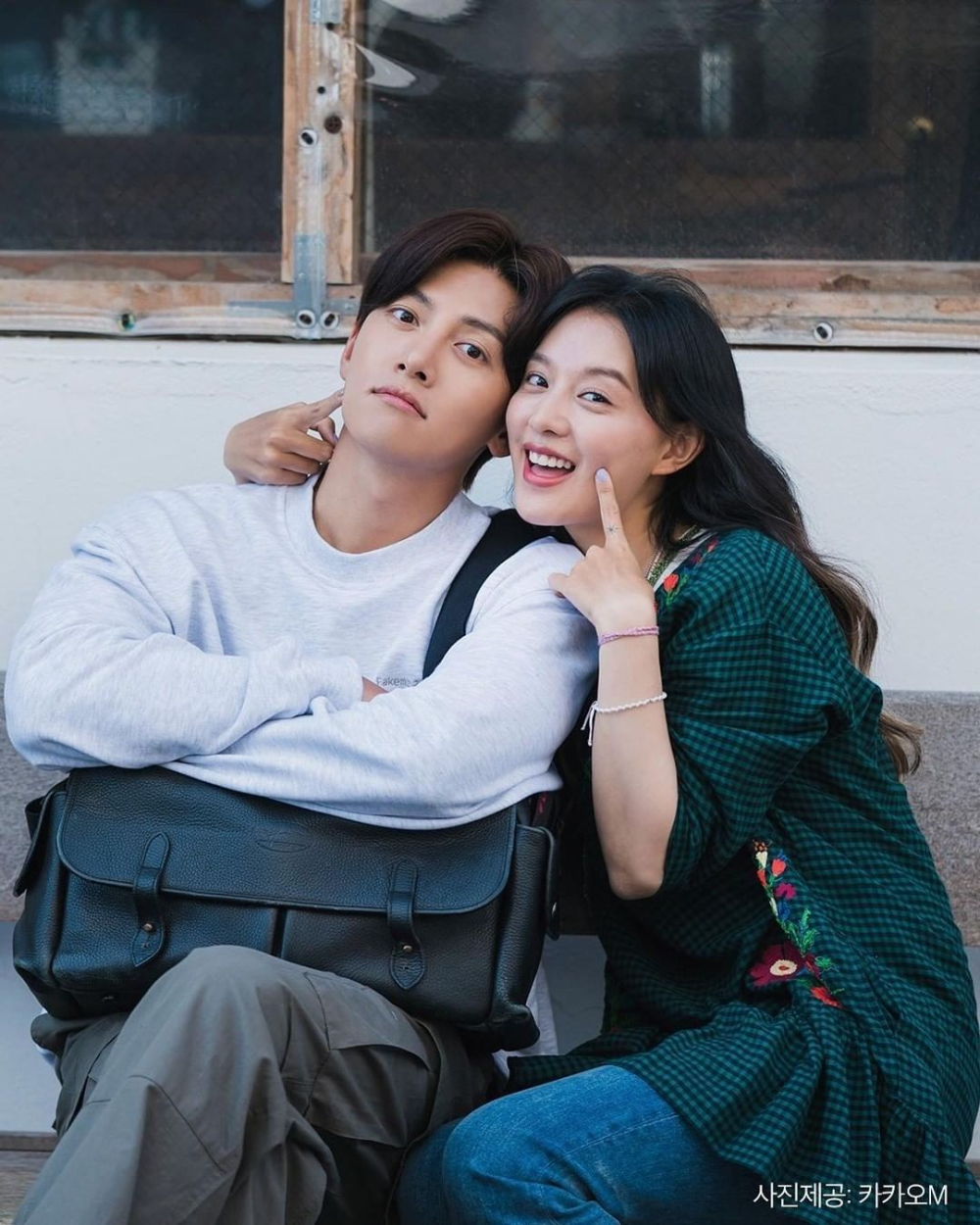 Love struck in the city ideas. ji chang wook, korean drama, kdrama