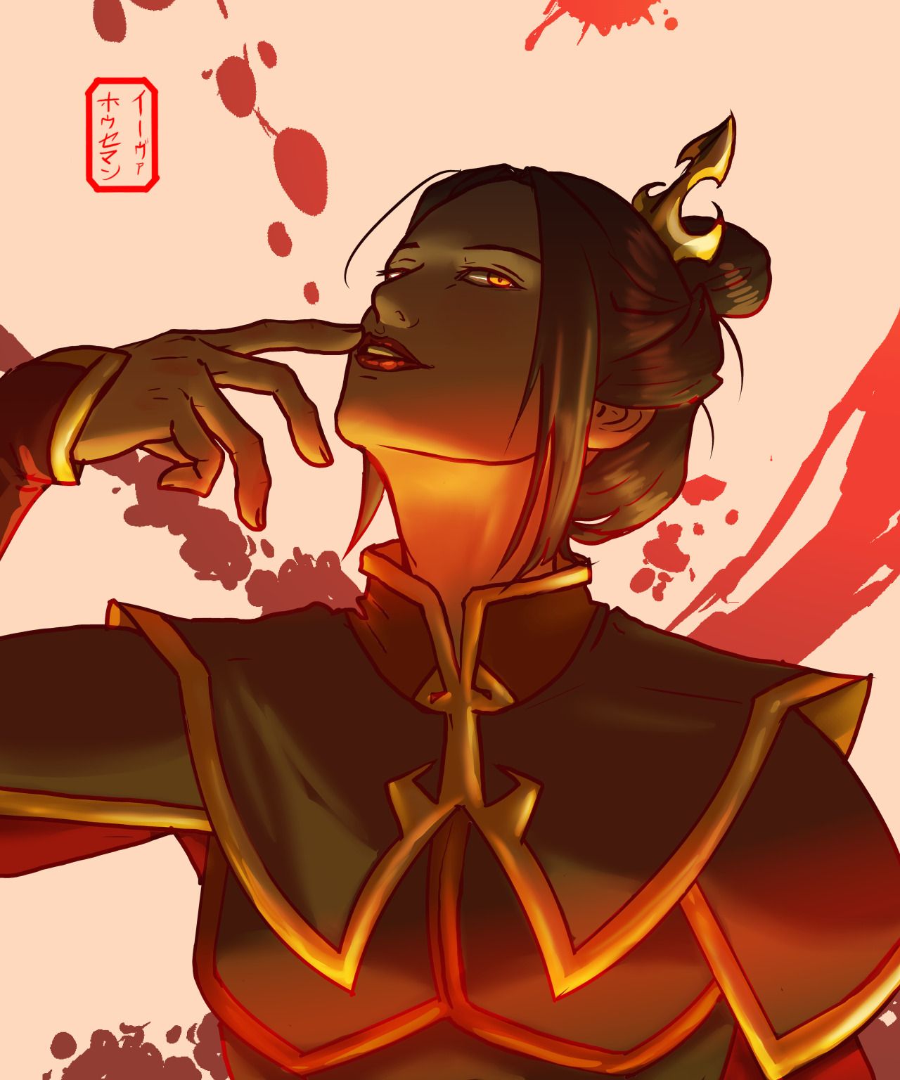 Azula avatar fan art