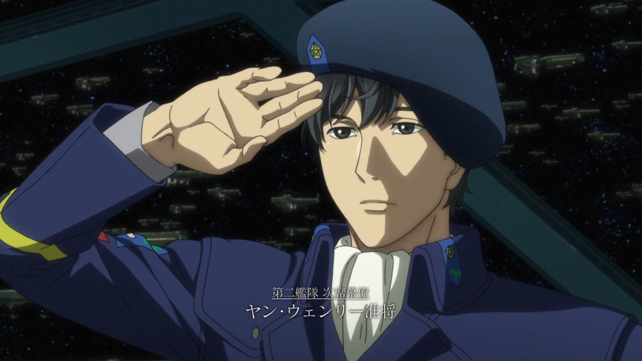 Ginga Eiyuu Densetsu Wallpapers - Wallpaper Cave