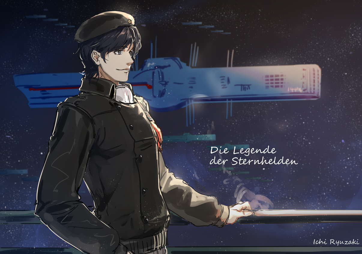 airship all male black hair blue eyes ginga eiyuu densetsu hat male reflection ryuuzaki ichi short hair space stars uniform watermark yang wenli. konachan.com.com Anime Wallpaper